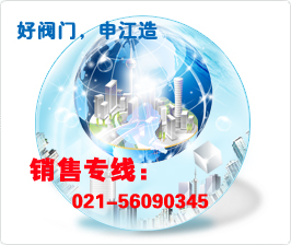 scope of business